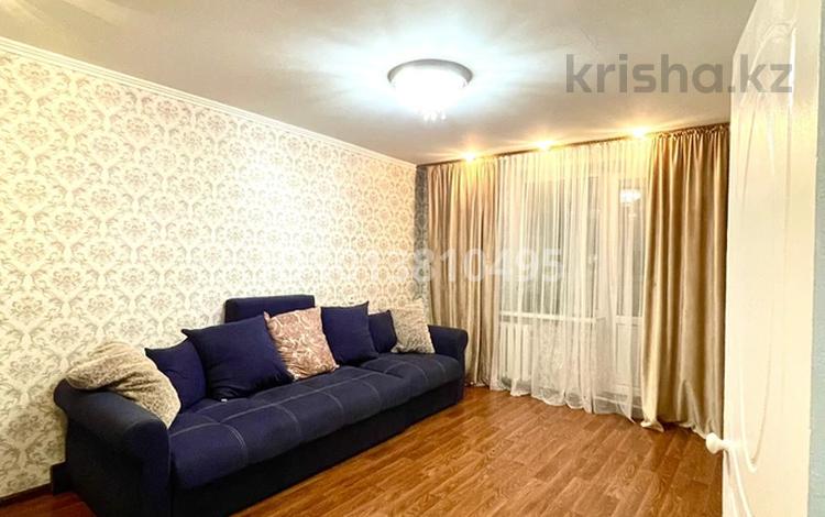 2-бөлмелі пәтер · 56 м² · 7/9 қабат, 9 микрорайон, бағасы: 140 000 ₸ в Темиртау — фото 2