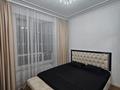 2-бөлмелі пәтер · 55 м² · 5/12 қабат, Сейфуллина 469а/1, бағасы: 350 000 ₸ в Алматы, Алмалинский р-н — фото 5