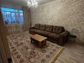 3-комнатная квартира · 70 м² · 3/4 этаж, Сейфуллина 54/3 за 300 000 〒 в Астане, Алматы р-н — фото 7