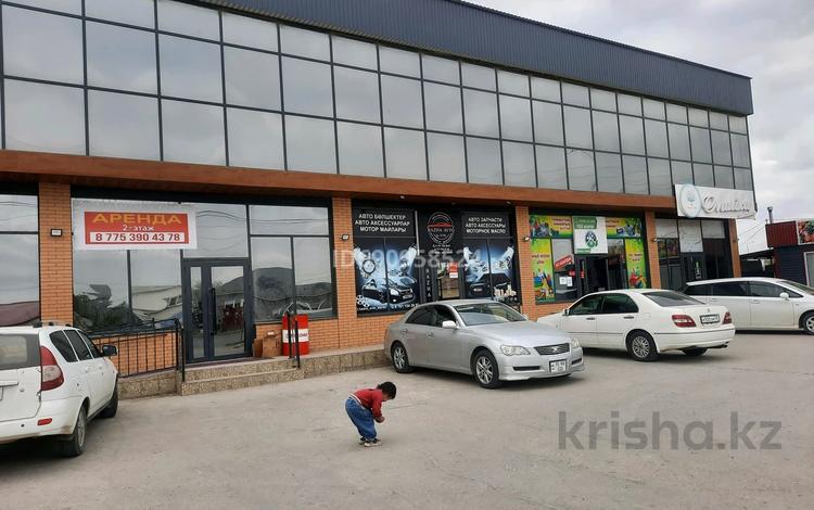 Свободное назначение · 184 м² за 368 000 ₸ в Атырау, мкр Жумыскер — фото 5