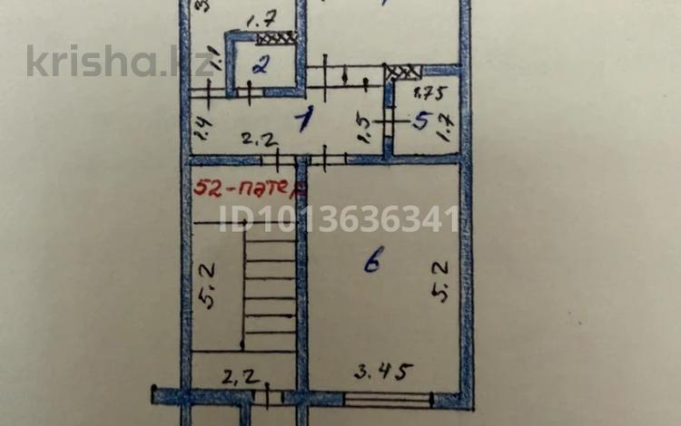 2-комнатная квартира · 47 м² · 1/5 этаж, мкр Карасу 40 — Лакомка за 19.5 млн ₸ в Шымкенте, Аль-Фарабийский р-н — фото 2