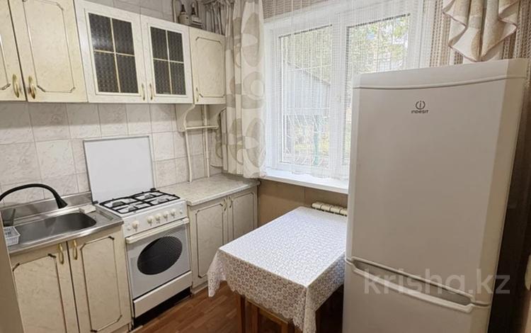 2-комнатная квартира · 48 м² · 1/5 этаж, Чайковского 19 за 140 000 ₸ в Петропавловске — фото 2