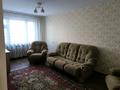 2-бөлмелі пәтер · 52 м² · 3/6 қабат, Чкалова 1а, бағасы: 165 000 ₸ в Костанае — фото 4