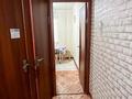 3-бөлмелі пәтер · 57 м² · 1/5 қабат, талдыкорган 4мкр 24, бағасы: 24 млн ₸ в Талдыкоргане, мкр Жастар — фото 12