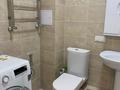 1-бөлмелі пәтер · 48 м² · 2/12 қабат, Наурызбай батыра 50, бағасы: 360 000 ₸ в Алматы, Алмалинский р-н — фото 4
