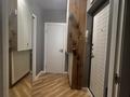 2-комнатная квартира · 40.9 м² · 7/10 этаж, Тянь-Шанская 9г — Парк Горького за 49 млн ₸ в Алматы, Медеуский р-н — фото 6