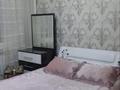 2-комнатная квартира · 70 м² · 8/9 этаж, мкр Аксай-2 68 за 300 000 ₸ в Алматы, Ауэзовский р-н — фото 5