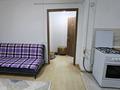 1-комнатная квартира · 30 м² · 3/3 этаж, Гарышкер — Парк Жастар за 110 000 ₸ в Талдыкоргане — фото 6