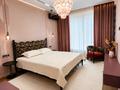 3-комнатная квартира · 123 м² · 11/16 этаж, Розыбакиева за 188 млн ₸ в Алматы, Бостандыкский р-н — фото 8