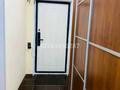 3-комнатная квартира · 123 м² · 11/16 этаж, Розыбакиева за 188 млн ₸ в Алматы, Бостандыкский р-н — фото 9