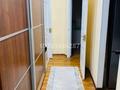 3-комнатная квартира · 123 м² · 11/16 этаж, Розыбакиева за 188 млн ₸ в Алматы, Бостандыкский р-н — фото 23