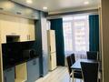 2-комнатная квартира · 45 м² · 3/6 этаж, Жунисова 2/13 за 250 000 ₸ в Алматы, Наурызбайский р-н
