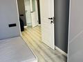 2-комнатная квартира · 45 м² · 3/6 этаж, Жунисова 2/13 за 250 000 ₸ в Алматы, Наурызбайский р-н — фото 6