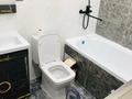 2-комнатная квартира · 45 м² · 3/6 этаж, Жунисова 2/13 за 250 000 ₸ в Алматы, Наурызбайский р-н — фото 8