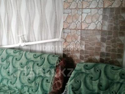 Отдельный дом · 4 комнаты · 92 м² · 14 сот., Школьная ул. за 20 млн ₸ в Владимировке