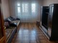 2-комнатная квартира · 50.3 м² · 2/5 этаж, Едомского 8 — Рядом КомпьютерЛенд за 150 000 ₸ в Щучинске — фото 2