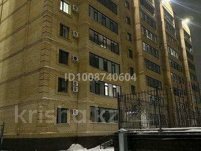 3-комнатная квартира · 95 м², Трусова 103 — Новый жк за 500 000 〒 в Семее