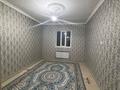 Отдельный дом · 5 комнат · 250 м² · 10 сот., Макатаев 35 — Мешит куркелес за 25 млн ₸ в Сарыагаш