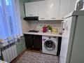1-комнатная квартира · 35 м² · 5/5 этаж, мкр Алмагуль 2 — Жарокова ходжанова за 250 000 ₸ в Алматы, Бостандыкский р-н — фото 11