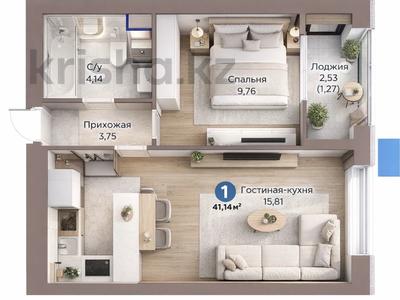 1-комнатная квартира · 41.14 м² · 2/9 этаж, Шафика Чокина 4 за 29.5 млн 〒 в Астане, Нура р-н