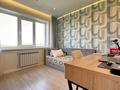 3-бөлмелі пәтер · 70.5 м² · 7/9 қабат, №9 ш/а., бағасы: 56 млн ₸ в Алматы, Ауэзовский р-н