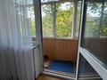 2-комнатная квартира · 45.8 м² · 4/5 этаж, мкр Орбита-4 за 33 млн ₸ в Алматы, Бостандыкский р-н — фото 8