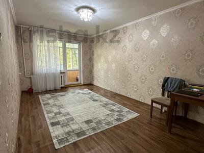 2-комнатная квартира · 45.8 м² · 4/5 этаж, мкр Орбита-4 за 33 млн ₸ в Алматы, Бостандыкский р-н