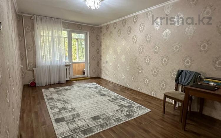 2-комнатная квартира · 45.8 м² · 4/5 этаж, мкр Орбита-4 за 33 млн ₸ в Алматы, Бостандыкский р-н — фото 5