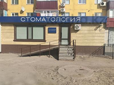 Свободное назначение, офисы, магазины и бутики, салоны красоты, медцентры и аптеки, образование, развлечения · 110 м² за 49 млн ₸ в Актобе