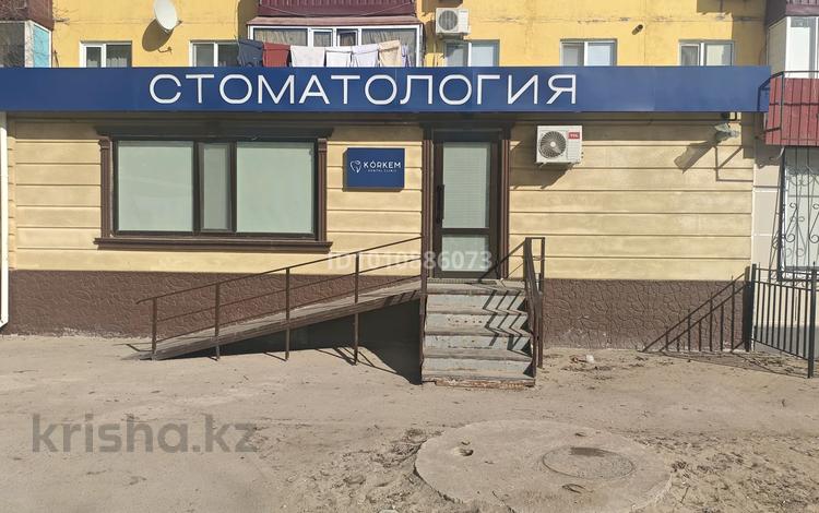 Свободное назначение, офисы, магазины и бутики, салоны красоты, медцентры и аптеки, образование, развлечения · 110 м² за 49 млн ₸ в Актобе — фото 2