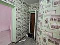 2-бөлмелі пәтер · 49 м² · 1/2 қабат, мкр Таугуль-3, Мкр Таугуль 4, бағасы: 29 млн ₸ в Алматы, Ауэзовский р-н — фото 5