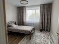 3-комнатная квартира · 105 м² · 1/10 этаж, Серкебаева 33/1 — Кенесары за 59 млн ₸ в Кокшетау — фото 16