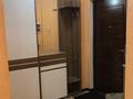 2-бөлмелі пәтер · 100 м² · 13/16 қабат, Абая 150/230, бағасы: 430 000 ₸ в Алматы, Бостандыкский р-н — фото 15