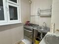 2-комнатная квартира · 48 м² · 5/5 этаж, 12-й микрорайон, 12-шағынаудан жібек жолы 30 жібек жолы 30 за 21 млн ₸ в Шымкенте, Енбекшинский р-н — фото 14