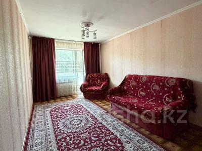 2-бөлмелі пәтер · 42.5 м² · 3/5 қабат, Бозтаева, бағасы: 17.9 млн ₸ в Семее