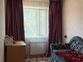 2-бөлмелі пәтер · 42.5 м² · 3/5 қабат, Бозтаева, бағасы: 17.9 млн ₸ в Семее — фото 4