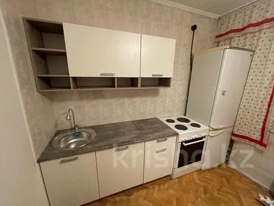 1-бөлмелі пәтер, 41 м², 3/9 қабат ай сайын, Снегина — Мендыкулдова, бағасы: 270 000 〒 в Алматы, Медеуский р-н