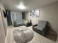 2-комнатная квартира · 50 м² · 5/5 этаж, Пр. Сатпаева 50 за 350 000 ₸ в Усть-Каменогорске — фото 4