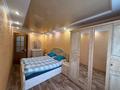 2-комнатная квартира · 57.2 м² · 3/4 этаж, мкр Кунгей , Турекулова 63 за 17.5 млн ₸ в Караганде, Казыбек би р-н — фото 12