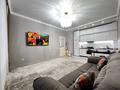 2-комнатная квартира · 50 м² · 10/11 этаж, Кайым Мухамедханова 20 — СРОООЧНО ГОРЯЧКА НИЖЕ РЫНКА за ~ 34 млн ₸ в Астане, Есильский р-н — фото 2