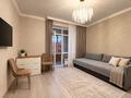 2-комнатная квартира · 50 м² · 10/11 этаж, Кайым Мухамедханова 20 — СРОООЧНО ГОРЯЧКА НИЖЕ РЫНКА за ~ 34 млн ₸ в Астане, Есильский р-н