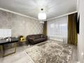 2-комнатная квартира · 50 м² · 10/11 этаж, Кайым Мухамедханова 20 — СРОООЧНО ГОРЯЧКА НИЖЕ РЫНКА за ~ 34 млн ₸ в Астане, Есильский р-н — фото 6