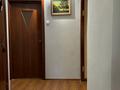 3-комнатная квартира · 63 м² · 1/4 этаж, мкр №12 — ул Янтарная за 34.4 млн ₸ в Алматы, Ауэзовский р-н — фото 13