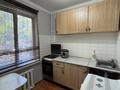 3-комнатная квартира · 63 м² · 1/4 этаж, мкр №12 — ул Янтарная за 34.4 млн ₸ в Алматы, Ауэзовский р-н — фото 15