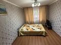 3-комнатная квартира · 63 м² · 1/4 этаж, мкр №12 — ул Янтарная за 34.4 млн ₸ в Алматы, Ауэзовский р-н — фото 24