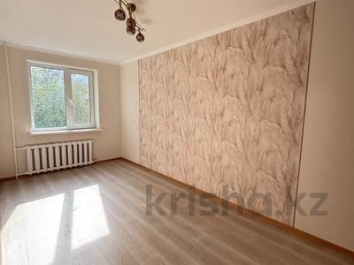 3-бөлмелі пәтер · 70 м² · 1/5 қабат, букетова, бағасы: 25.5 млн ₸ в Петропавловске