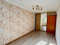 3-бөлмелі пәтер · 70 м² · 1/5 қабат, букетова, бағасы: 25.5 млн ₸ в Петропавловске — фото 5