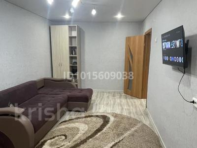 1-комнатная квартира · 30 м² · 4/5 этаж, Абая за 120 000 ₸ в Экибастузе