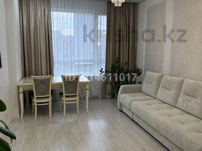 2-комнатная квартира · 70 м² · 4/9 этаж, Ахмет Байтурсынулы 8 за 51 млн ₸ в Астане, Алматы р-н
