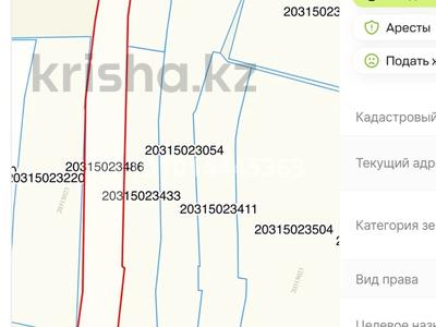 Участок · 16 соток, Таттимбета 62 за ~ 282 млн ₸ в Алматы, Медеуский р-н